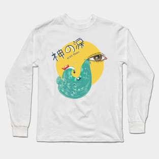 cute illustration of god's tears Long Sleeve T-Shirt